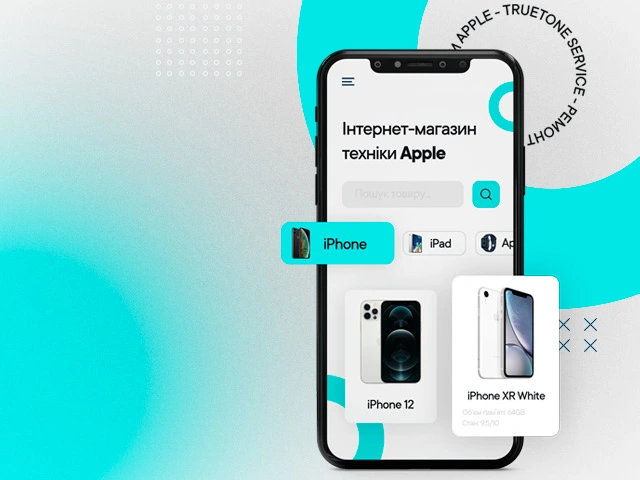 «Truetone» – Apple devices