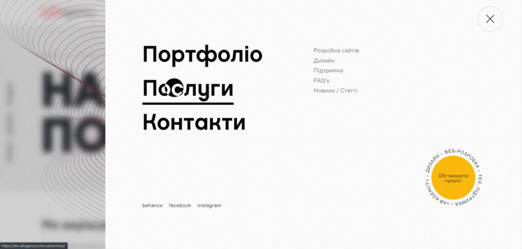 ab1 &mdash; AB Agency