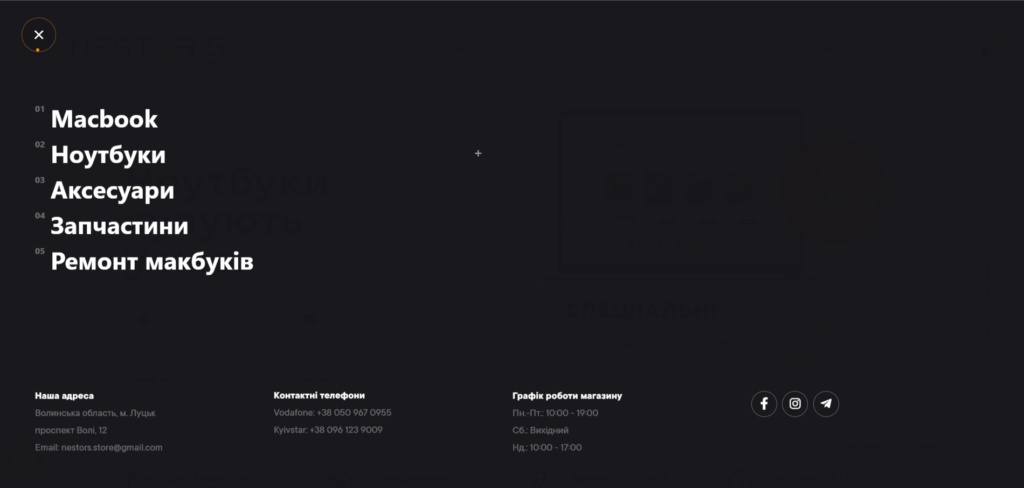nestors2 &mdash; AB Agency