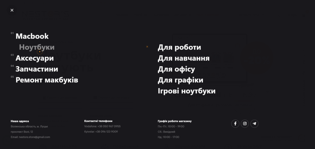 nestors3 &mdash; AB Agency
