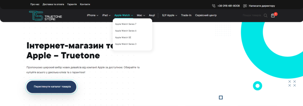 trtn &mdash; AB Agency