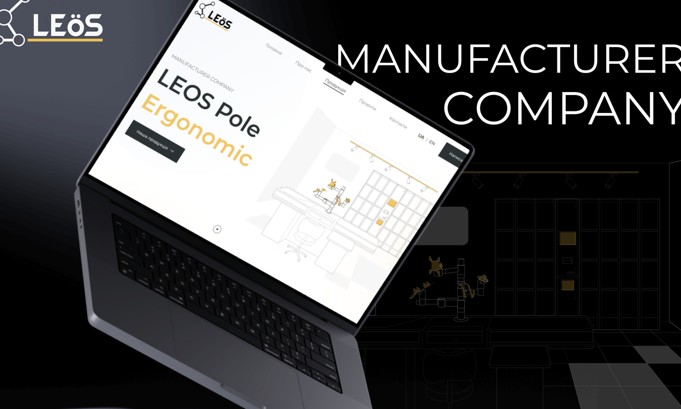 Manufacturer company – LEOS Pole